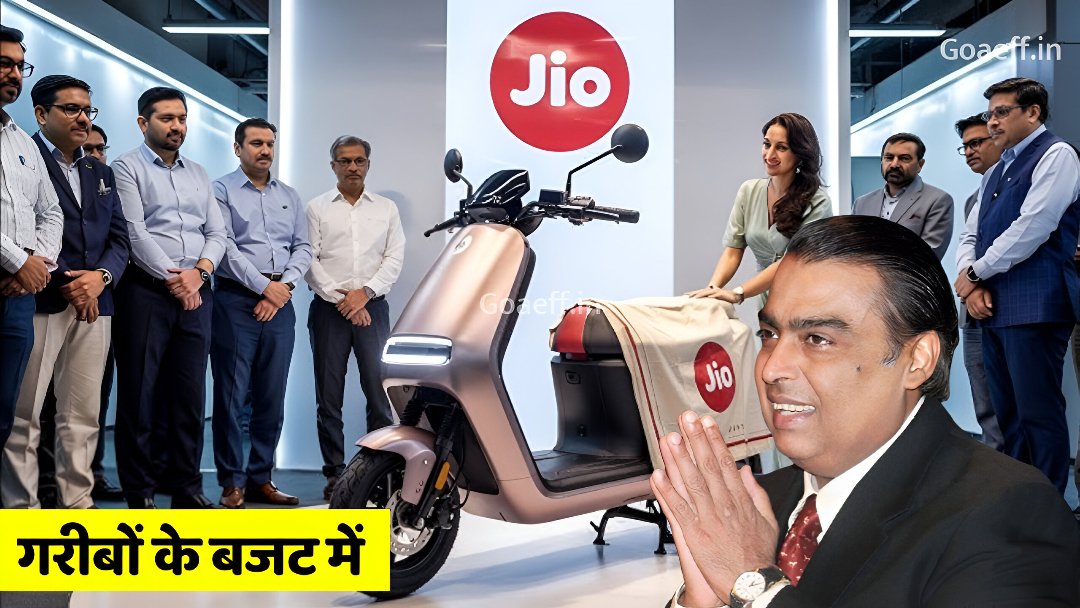Jio Electric Scooter