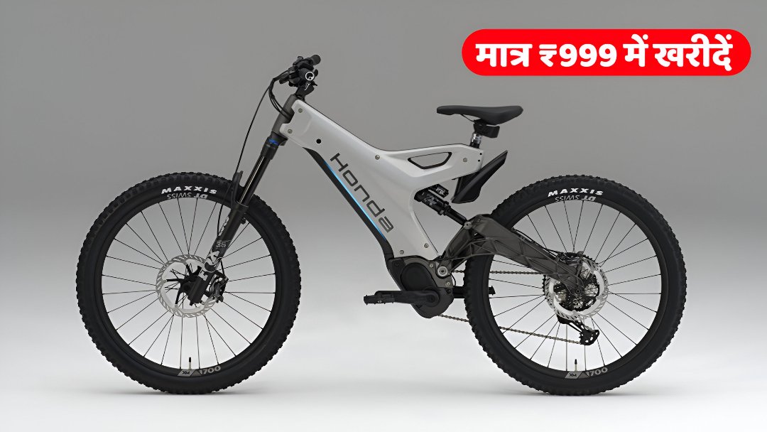 Honda e‑MTB Electric Cycle