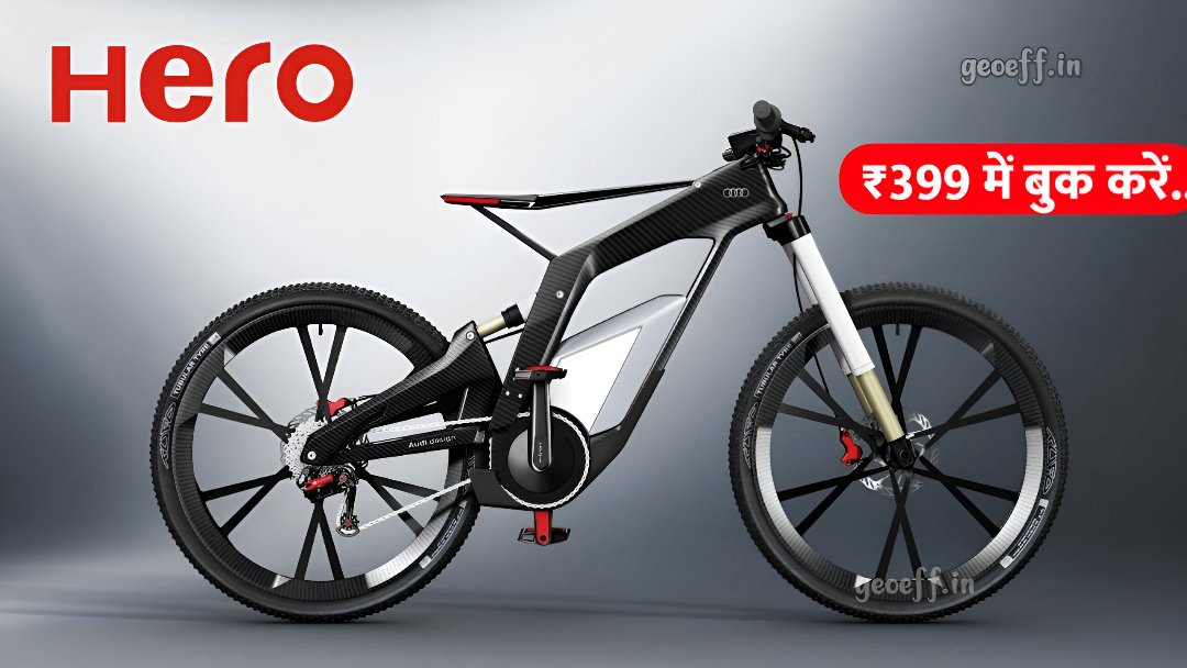 Hero A2B Electric Cycle