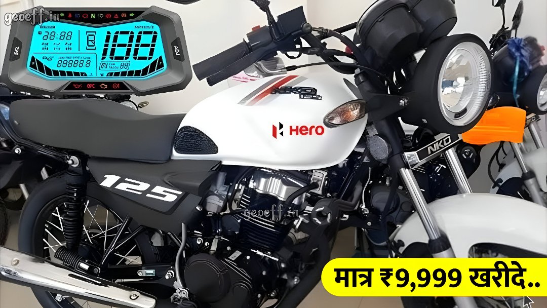 Hero Splendor 125