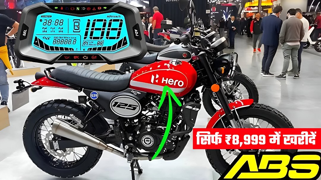 Hero MotoCorp 2025