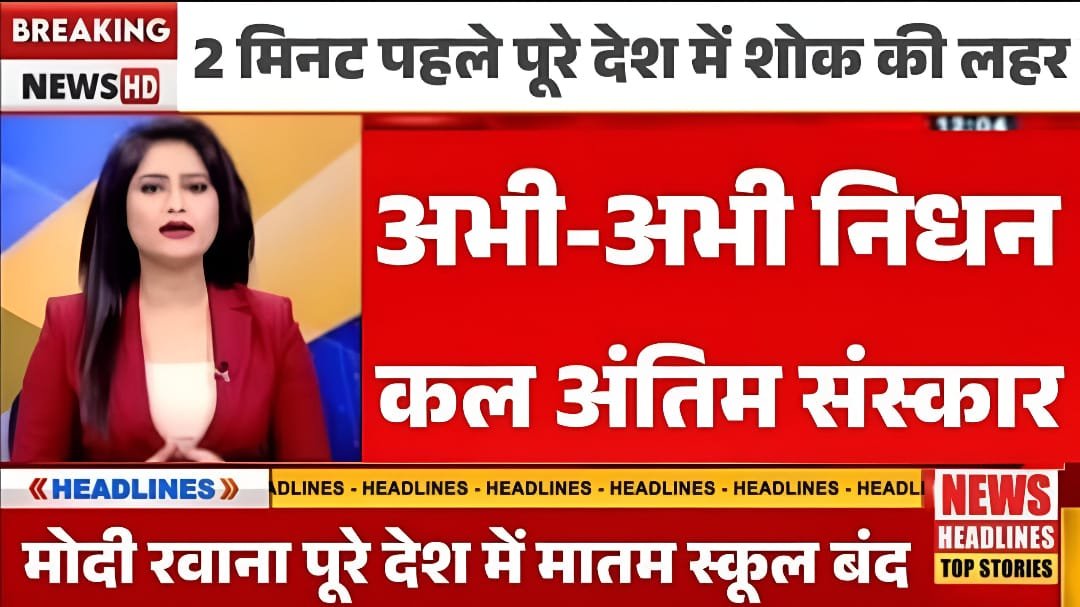 BSNL Sasta Recharge