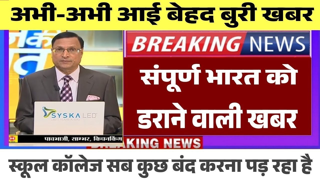 Jio Recharge 365 Days