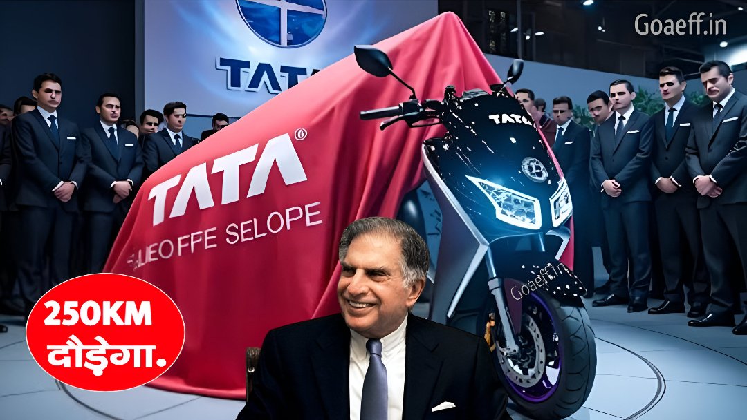 Tata Electric Scooter